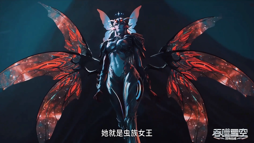 伯兰试炼塔第一,罗峰大战虫族大军,虫族女王全身照曝光,美翻了