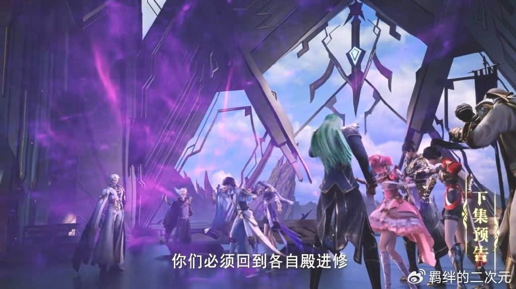 神印王座新预告,圣月龙天印反击,皓晨猎魔团解散,皓晨采儿分离