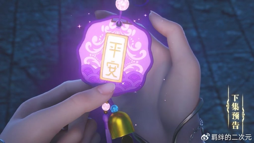 神印王座新预告,圣月龙天印反击,皓晨猎魔团解散,皓晨采儿分离