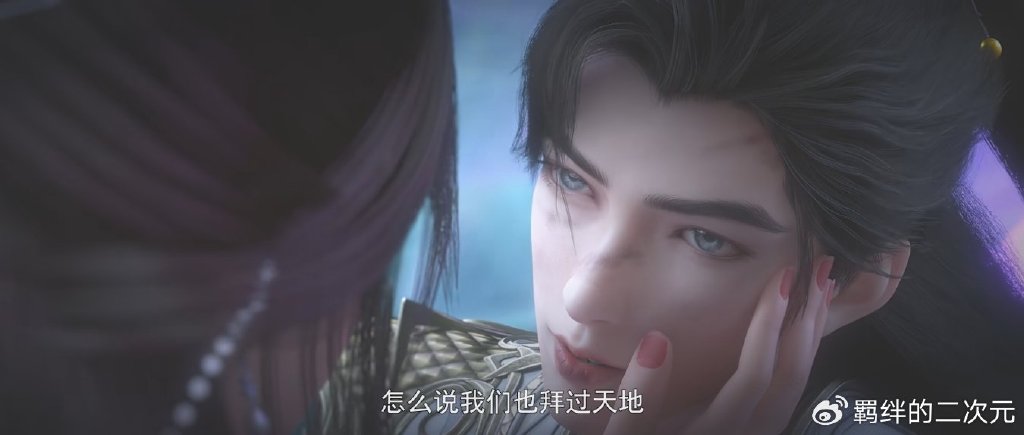 完美世界第182集刚播就获好评,原因只有一个,网友表示继续坚持