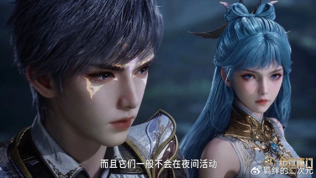 猎魂小队击杀血红狒狒,邪魂师任务曝光,霍雨浩王冬儿迎战邪魂师
