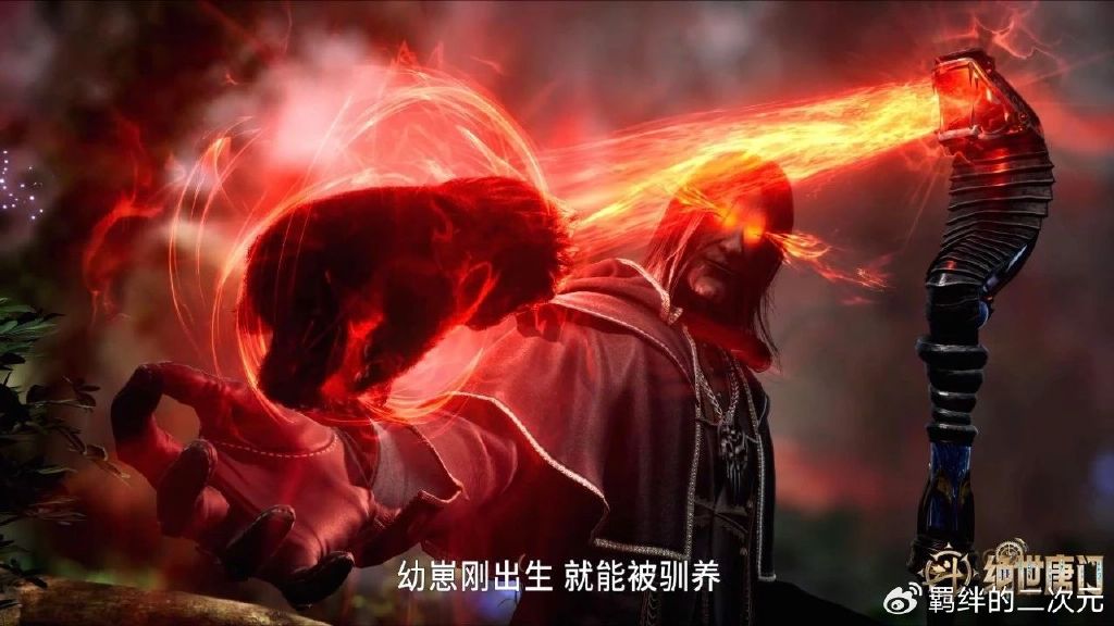 猎魂小队击杀血红狒狒,邪魂师任务曝光,霍雨浩王冬儿迎战邪魂师