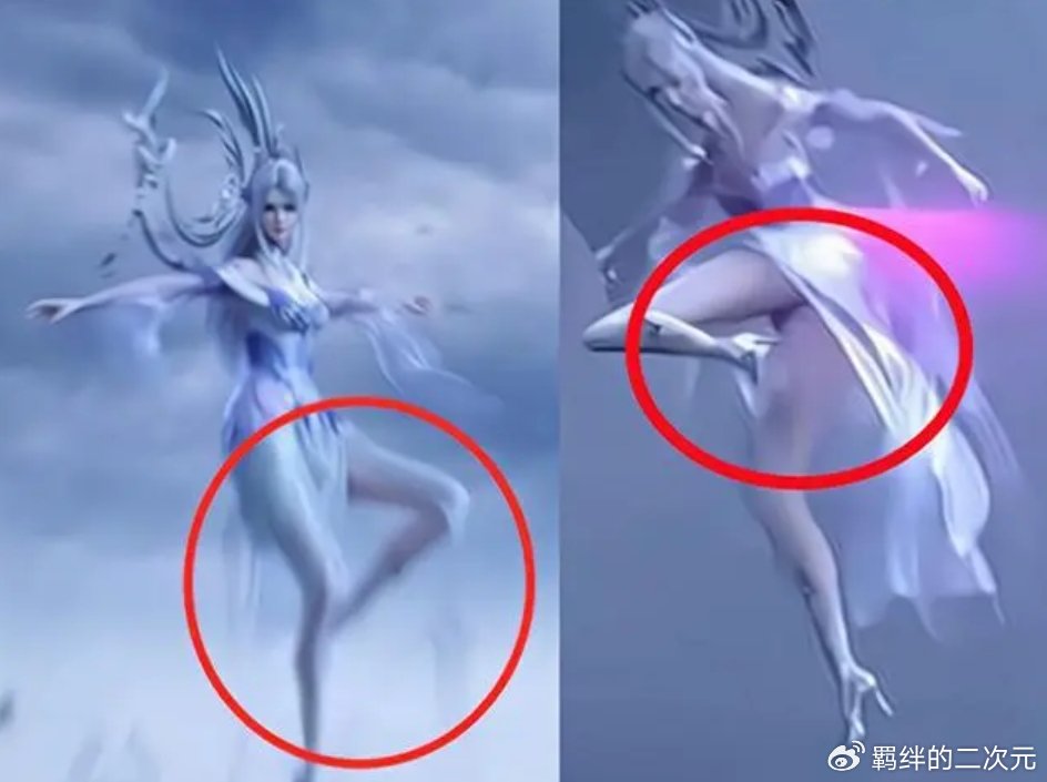 小医仙斗尊新模原画曝光,美若天仙,但还是遭人举报,只因这一点