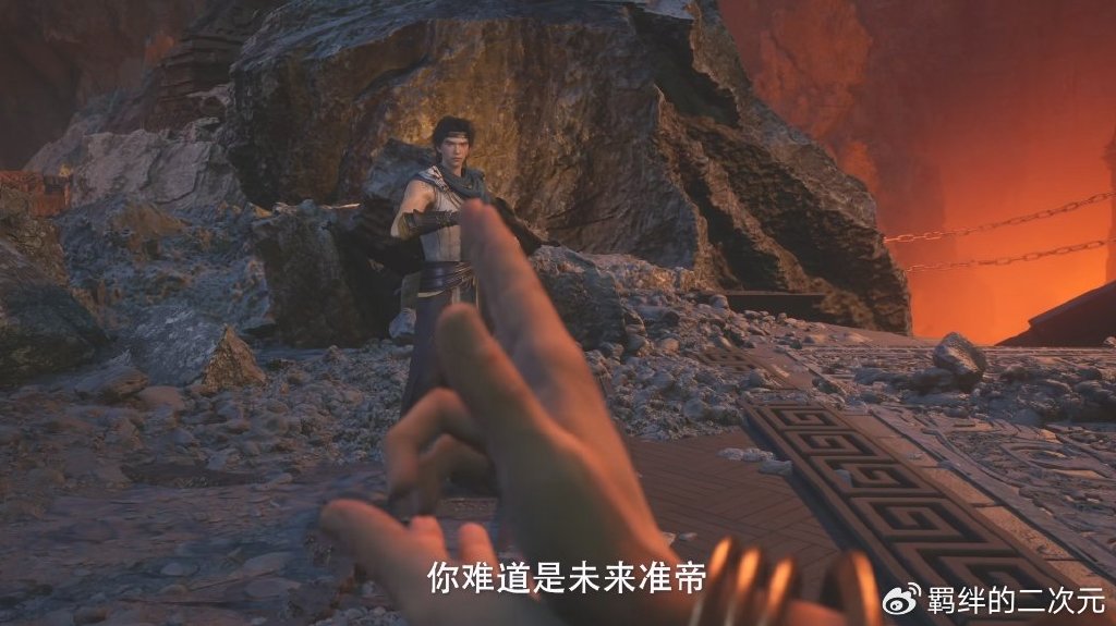 遮天第76集刚开播就被骂,只因这两点,原著粉强烈表示重制修改