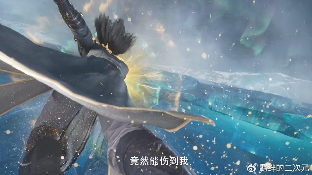 遮天第76集刚开播就被骂,只因这两点,原著粉强烈表示重制修改