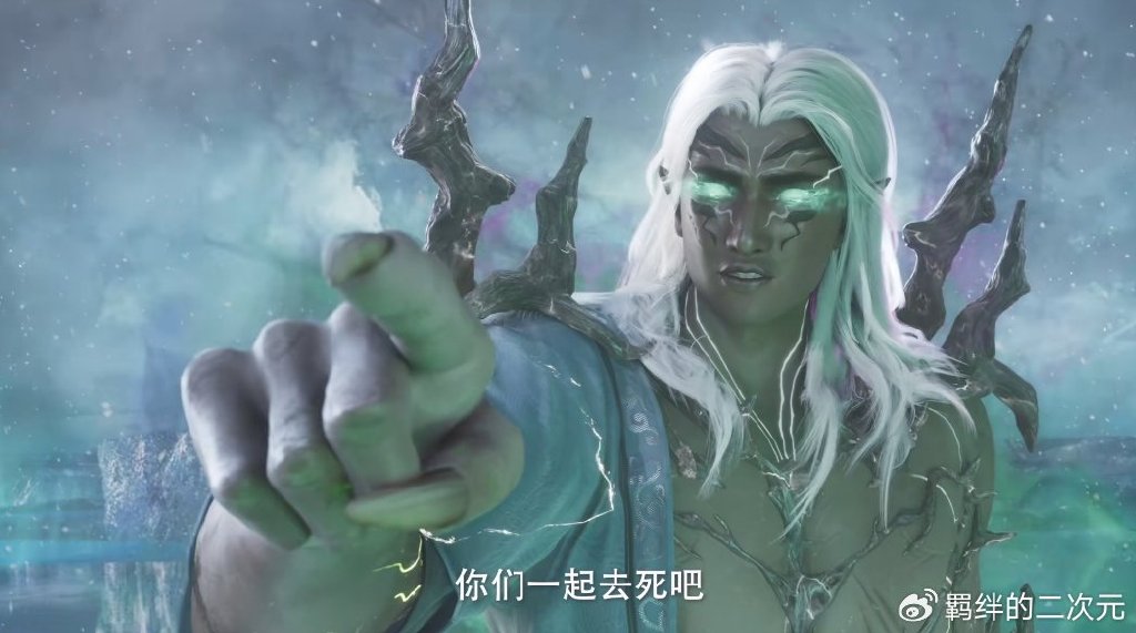 遮天第76集刚开播就被骂,只因这两点,原著粉强烈表示重制修改