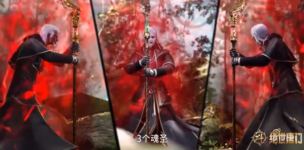 王秋儿抢张乐萱戏份,钟离三兄弟修为削弱,逼迫霍雨浩合作被删