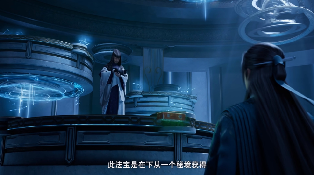 韩立凌玉灵道别,被星宫通缉,韩立逃亡奇渊岛,西门长老前来追杀