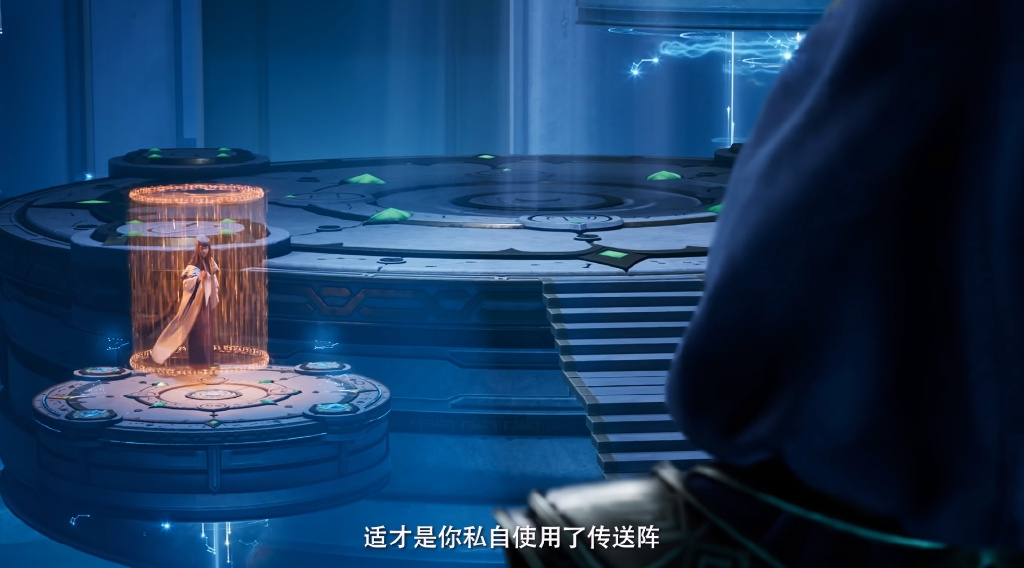 韩立凌玉灵道别,被星宫通缉,韩立逃亡奇渊岛,西门长老前来追杀