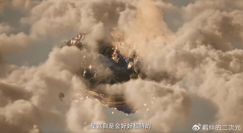 凡人超前预告,星宫决战打响,双圣派金魁出战,风希加戏再见韩立