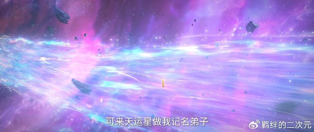 仙逆超前预告,王林周武泰比试,天运子霸气登场,雪域国即将来袭