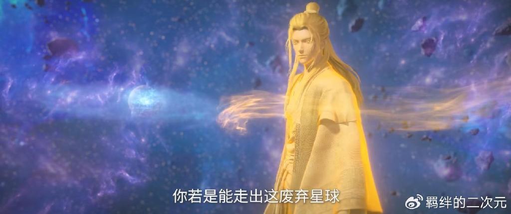 仙逆超前预告,王林周武泰比试,天运子霸气登场,雪域国即将来袭