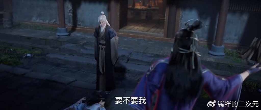 白云宗三大意境曝光,李慕婉限时回归,王林报恩,坐等周武泰复仇
