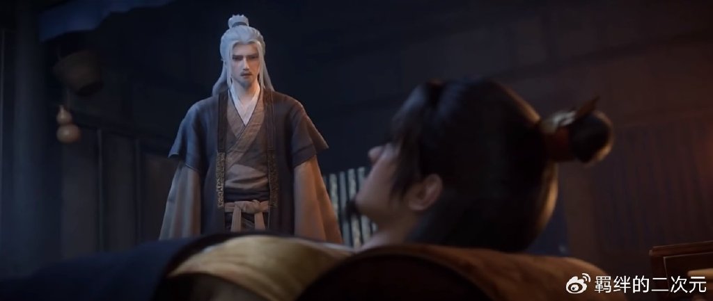 白云宗三大意境曝光,李慕婉限时回归,王林报恩,坐等周武泰复仇