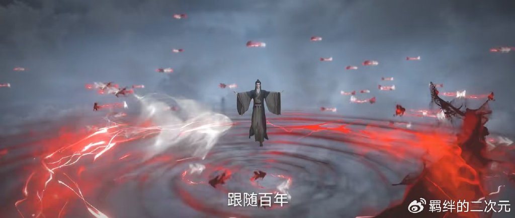 仙逆新预告,周武泰报仇失败,王林感悟轮回意境,雨界篇拉开序幕