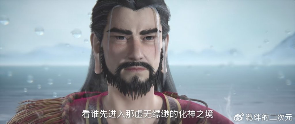 仙逆新预告,周武泰报仇失败,王林感悟轮回意境,雨界篇拉开序幕