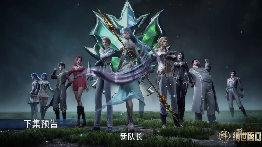 雨浩替唐门出战,秋儿代表史莱克,雨浩大战秋儿,摸胸名场面来袭