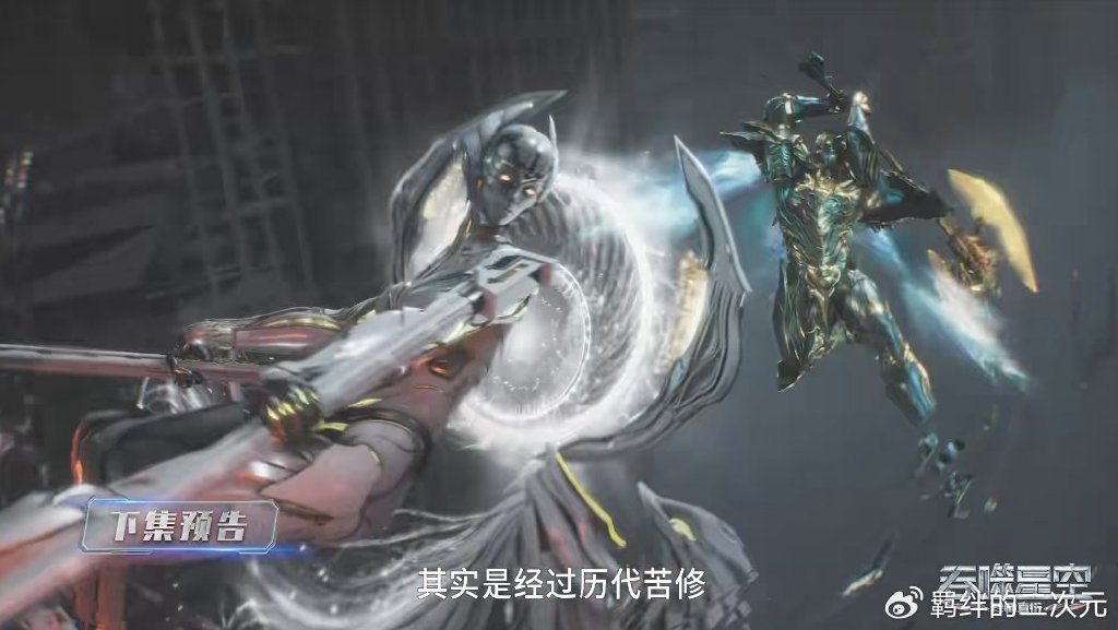 死神伯兰吊打罗峰,陇云击败乌卡,罗峰大战乌卡,抢夺天才战季军