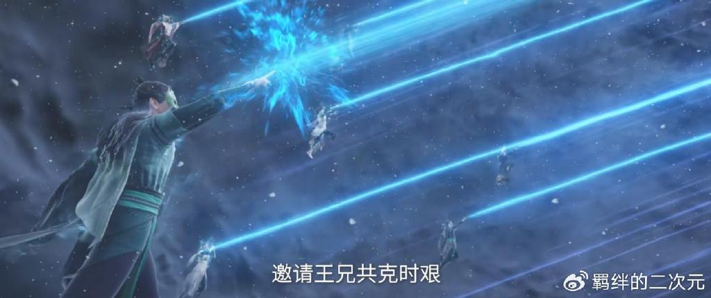 仙逆新预告,四派联盟暗杀王林,云雀子曝光雨鼎秘密,王林救大牛