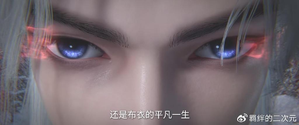 仙逆新预告,四派联盟暗杀王林,云雀子曝光雨鼎秘密,王林救大牛
