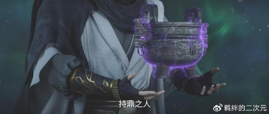 仙逆新预告,四派联盟暗杀王林,云雀子曝光雨鼎秘密,王林救大牛