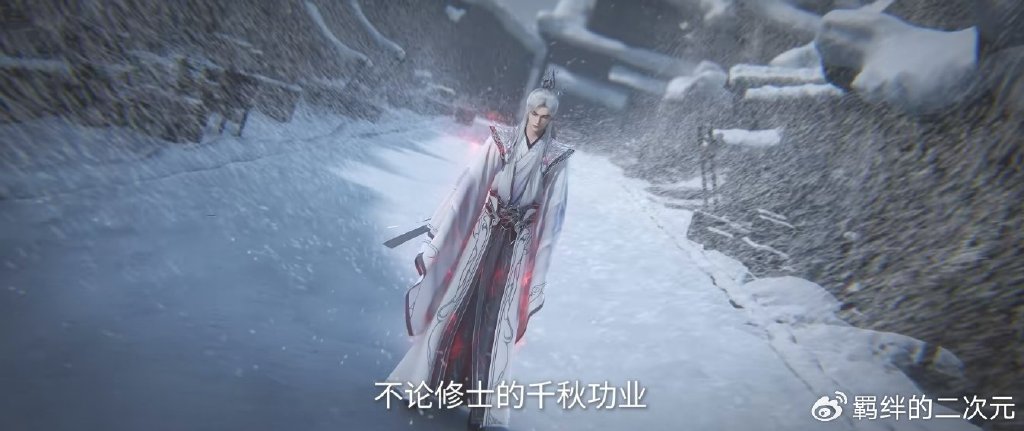 仙逆超前预告,周武泰招揽王林,王林悟出生死意境,假神新模帅翻