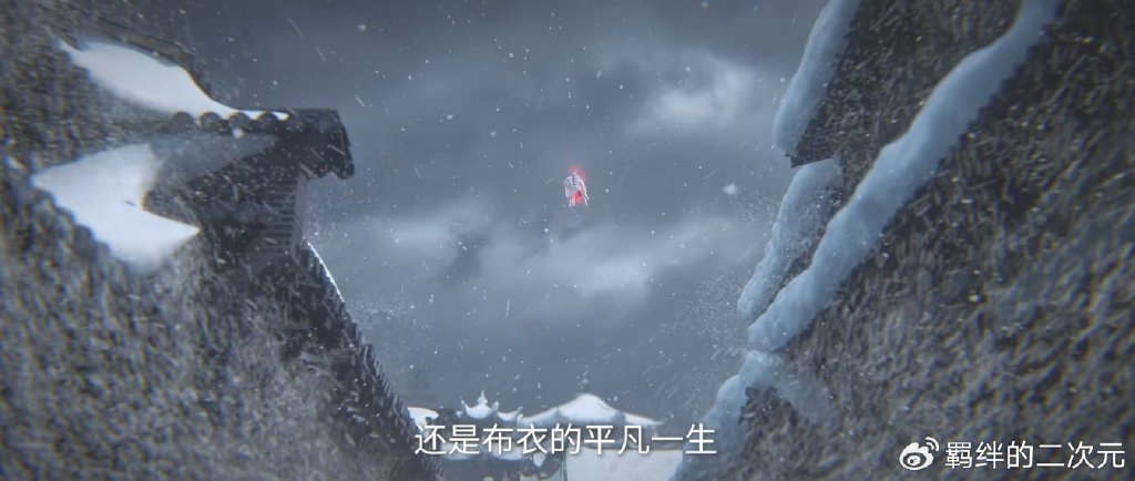 仙逆超前预告,周武泰招揽王林,王林悟出生死意境,假神新模帅翻