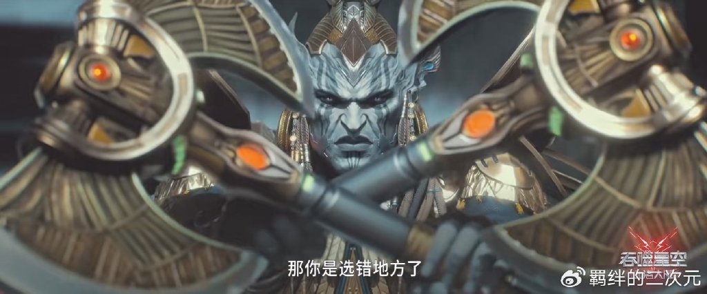吞噬星空剧场版开播月份确定,石风兄弟强势登场,罗峰霸气击杀