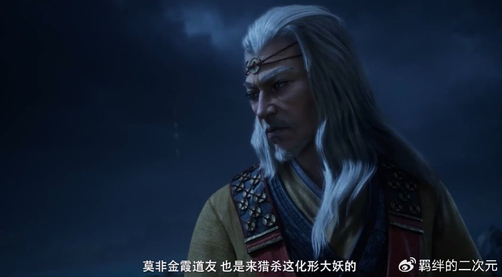 凡人超前预告,风希两大兄弟登场,大战元婴老怪,韩立吓得跑路