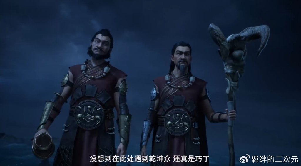 凡人超前预告,风希两大兄弟登场,大战元婴老怪,韩立吓得跑路