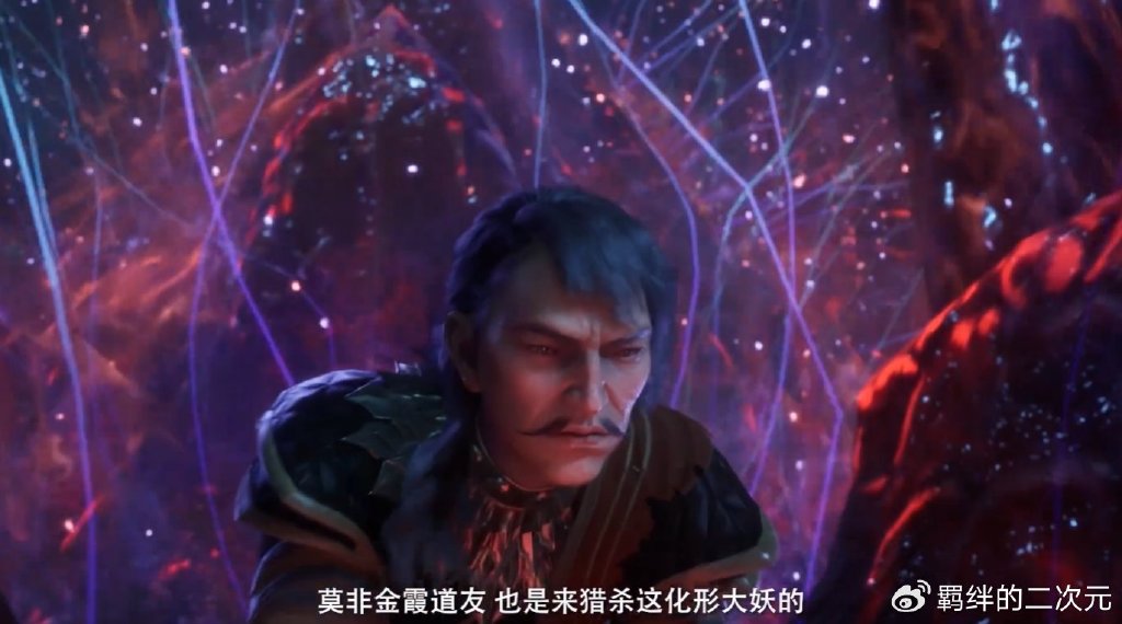 凡人超前预告,风希两大兄弟登场,大战元婴老怪,韩立吓得跑路