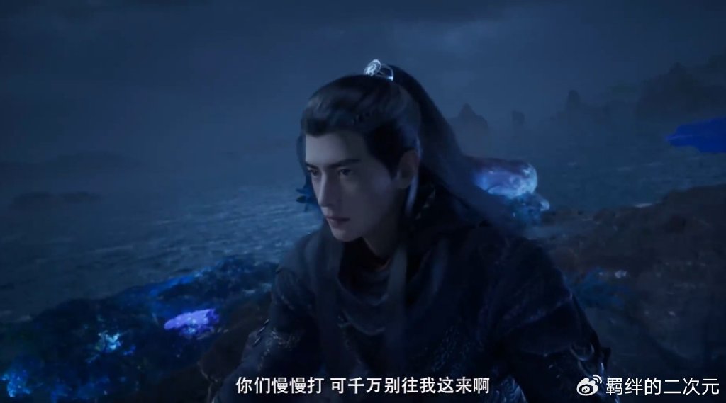 凡人超前预告,风希两大兄弟登场,大战元婴老怪,韩立吓得跑路