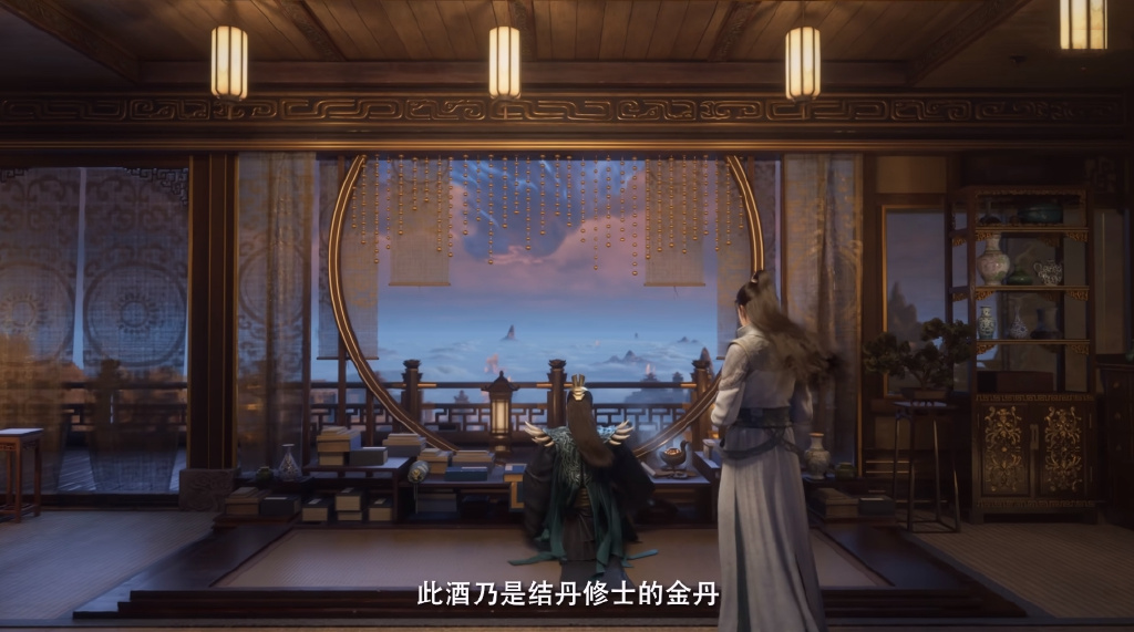 星宫双圣参战,风希变寸金阁老板,韩立买药偶遇,风希赠酒并下套
