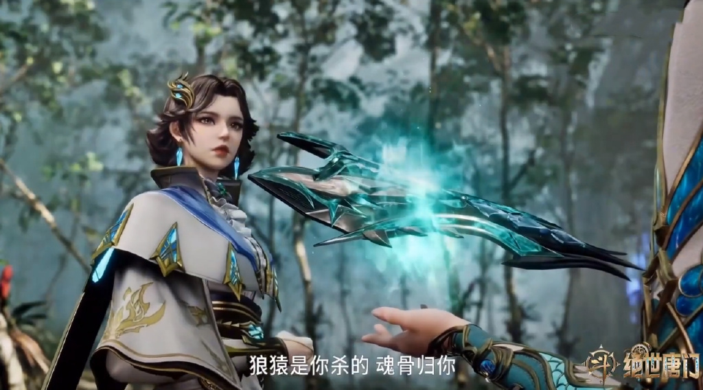 命运之龙吟实锤删减,雨浩冬儿未获狼猿魂骨,秋儿吊打季绝尘没了