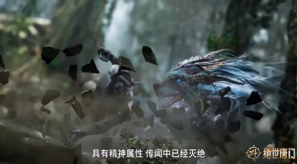 命运之龙吟实锤删减,雨浩冬儿未获狼猿魂骨,秋儿吊打季绝尘没了