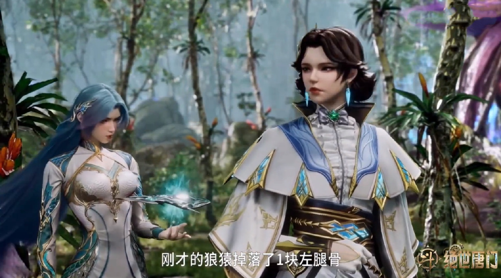 命运之龙吟实锤删减,雨浩冬儿未获狼猿魂骨,秋儿吊打季绝尘没了