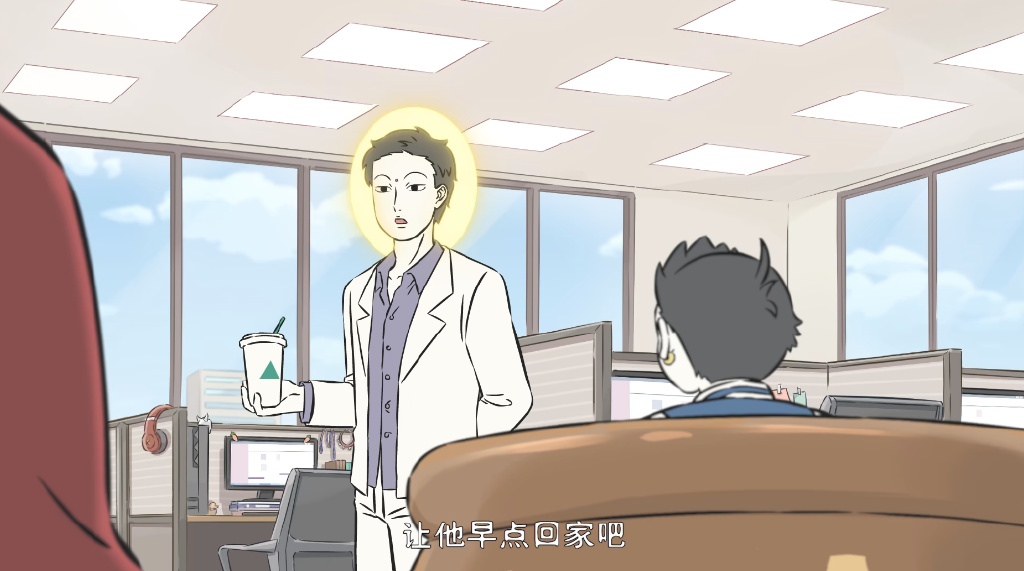 哪吒犯错躲起来,观音苦苦寻找,九月帮其打掩护,还是被识破伪装