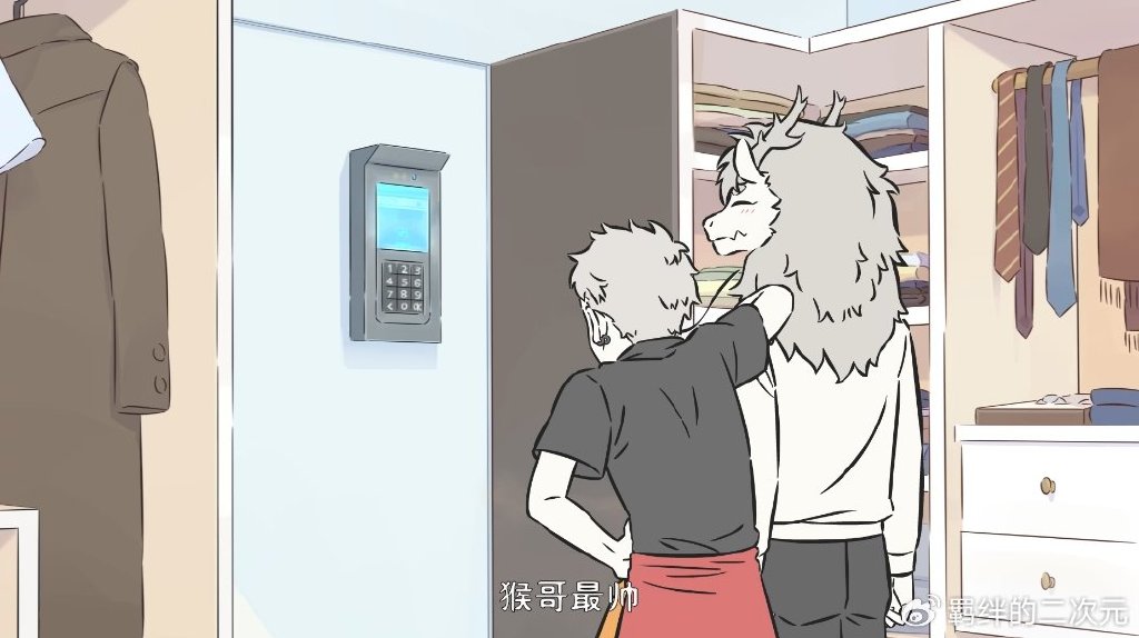 非人哉:烈烈是猴哥超级迷弟,曝光密室珍藏,却吓得猴哥删除记忆