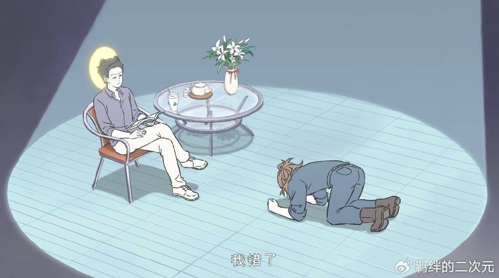 非人哉:昴日星君留长发丑翻,杨戬观音相互捉弄,九月秒变秃头