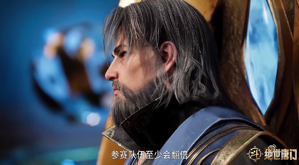 公羊墨入唐门,斗魂大赛改规则,秋儿击败菜头,生命反射之盾上线