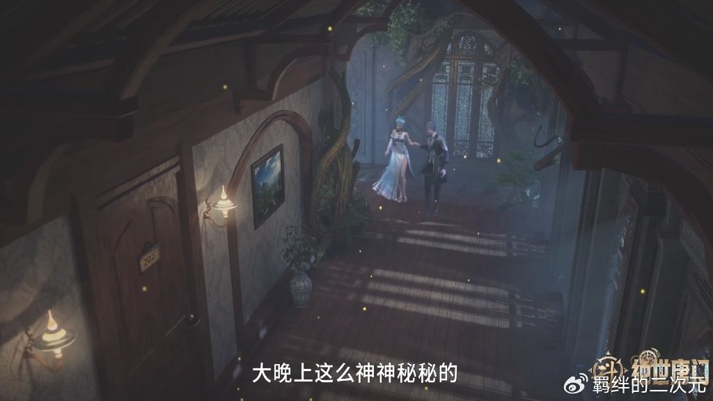 雨浩击败秋儿,袭胸名场面遭删,冬儿卖肉秀美腿,加戏跟天梦相见