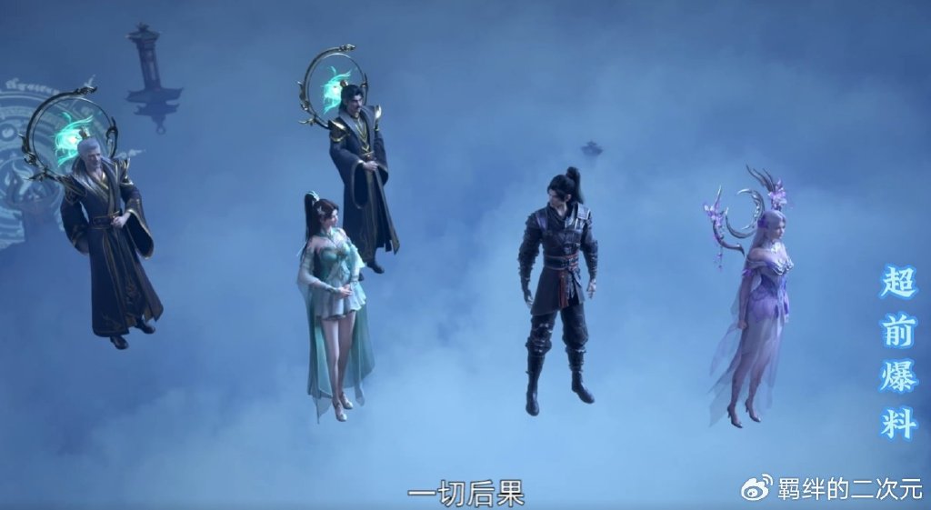 情敌翎泉登门挑衅,薰儿站队萧炎,硬刚长老会,萧炎单手虐杀爽翻