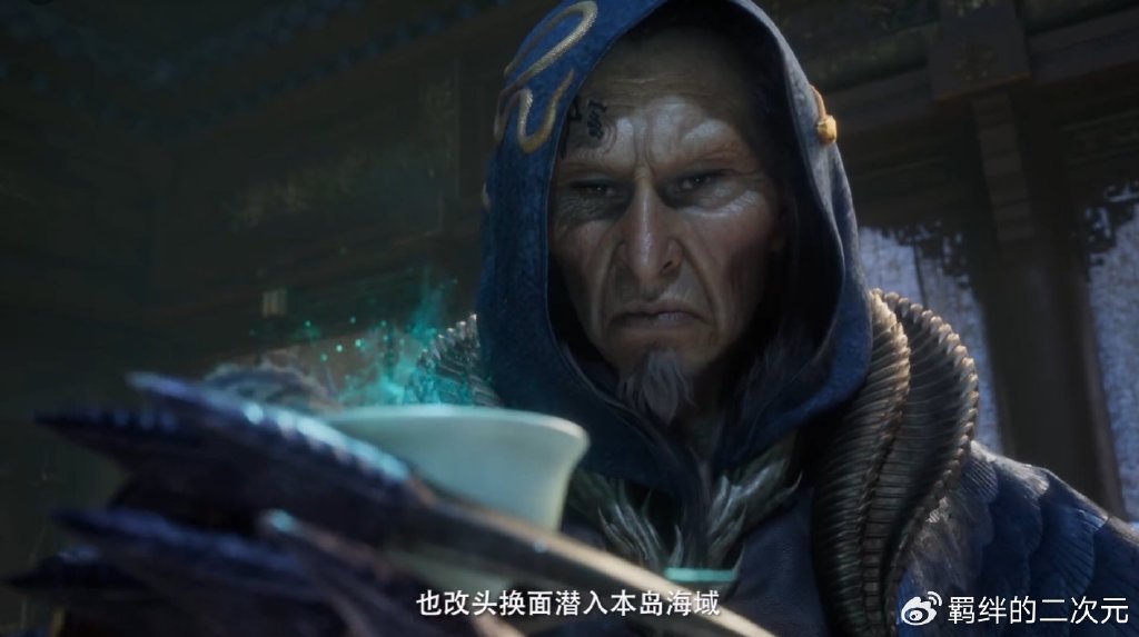 凡人超前预告,妙鹤老道登场,星宫极阴老祖假扮韩立,爆发激战