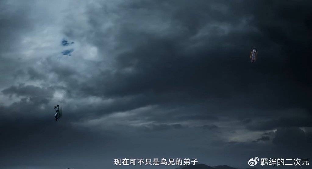 凡人超前预告,妙鹤老道登场,星宫极阴老祖假扮韩立,爆发激战