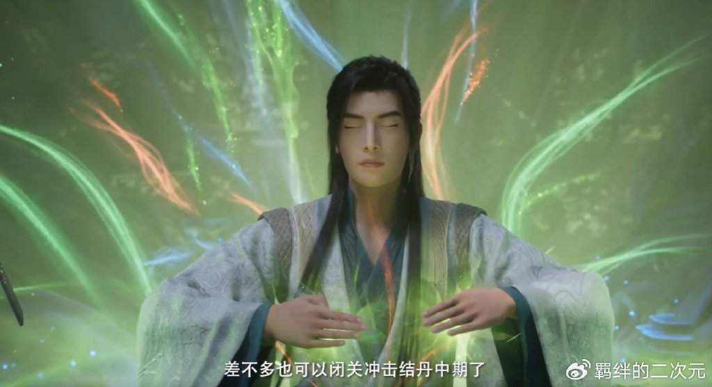 凡人超前预告,妙鹤老道登场,星宫极阴老祖假扮韩立,爆发激战