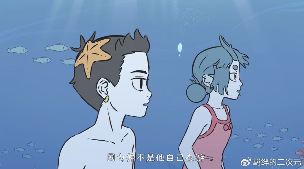 猴哥哪吒海边游玩,秒变游泳高手,红孩儿紧张过头,被筋斗云吃掉