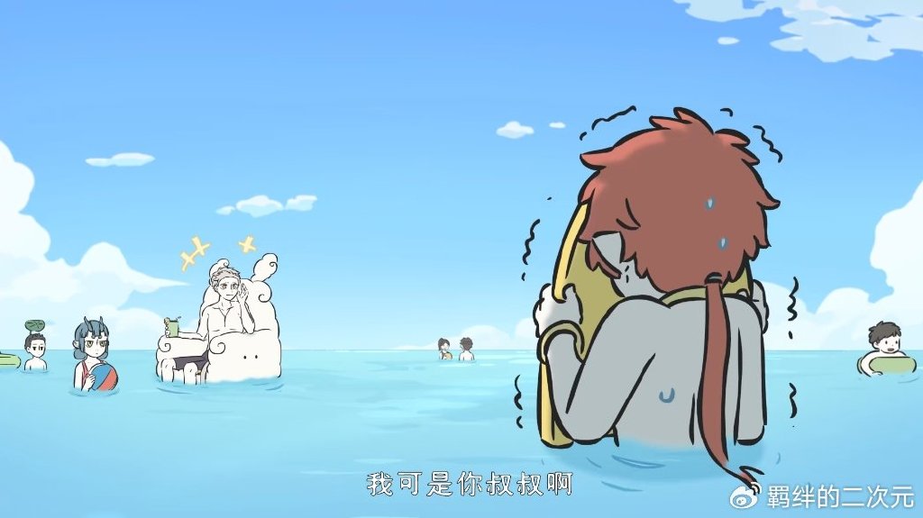 猴哥哪吒海边游玩,秒变游泳高手,红孩儿紧张过头,被筋斗云吃掉
