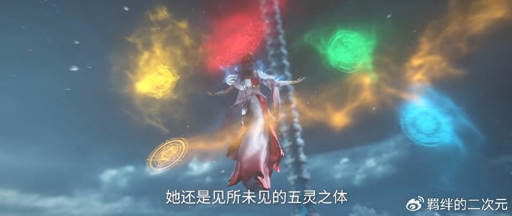 仙逆超前预告,雪域国决战四派联盟,红蝶建模美翻,王林抢夺土灵