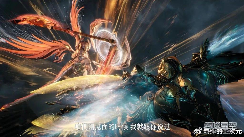 总决赛魔改,伯兰淘汰罗峰,陇云乌卡同归于尽,九剑判定陇云胜出