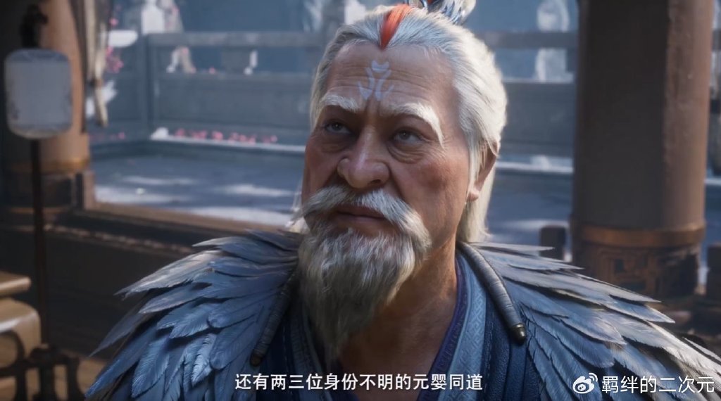 凡人新预告,极阴潜入奇渊岛,韩立有虚天鼎曝光,假虫魔开始作乱